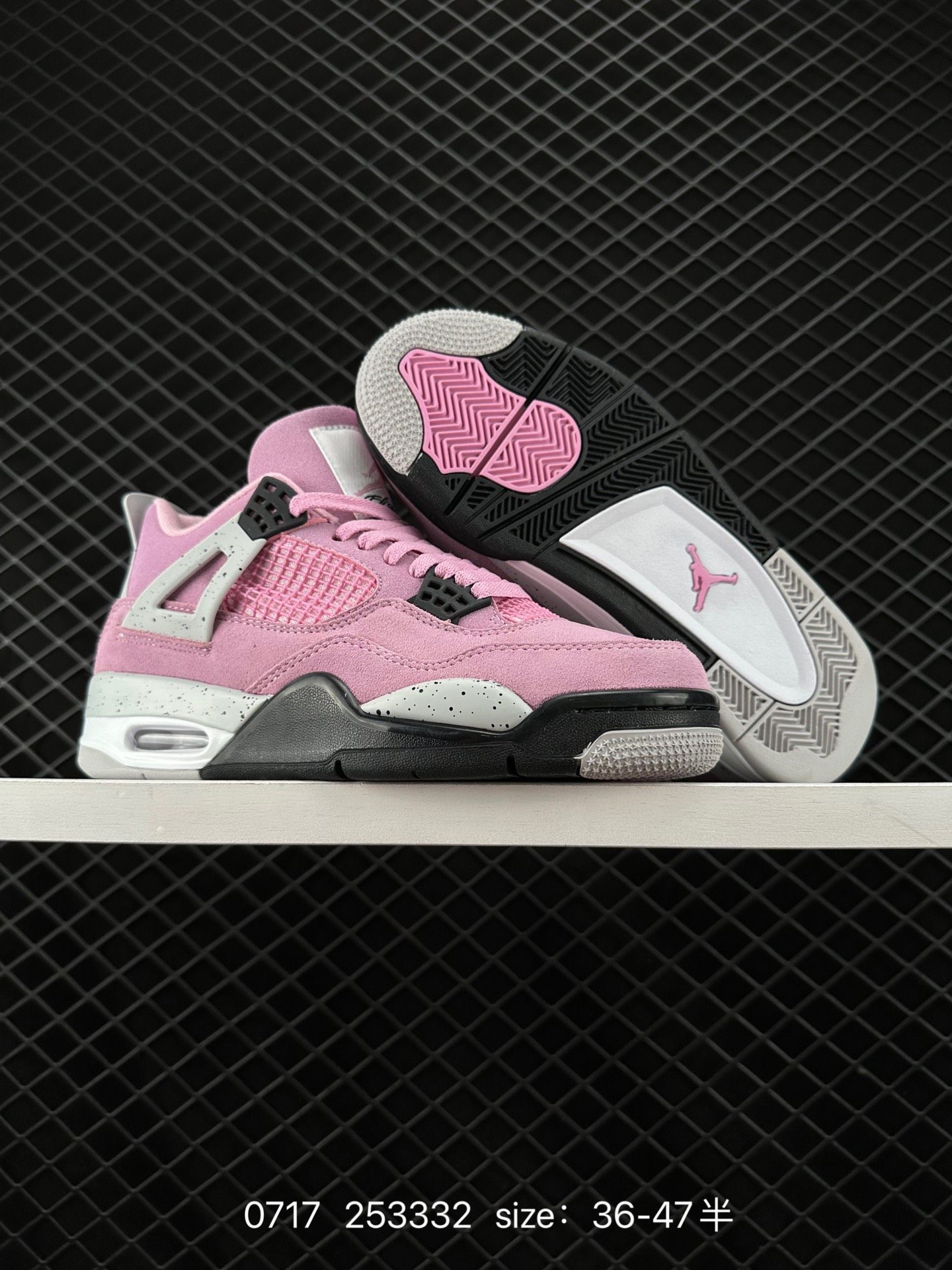 Air Jordan 4 Retro SE 